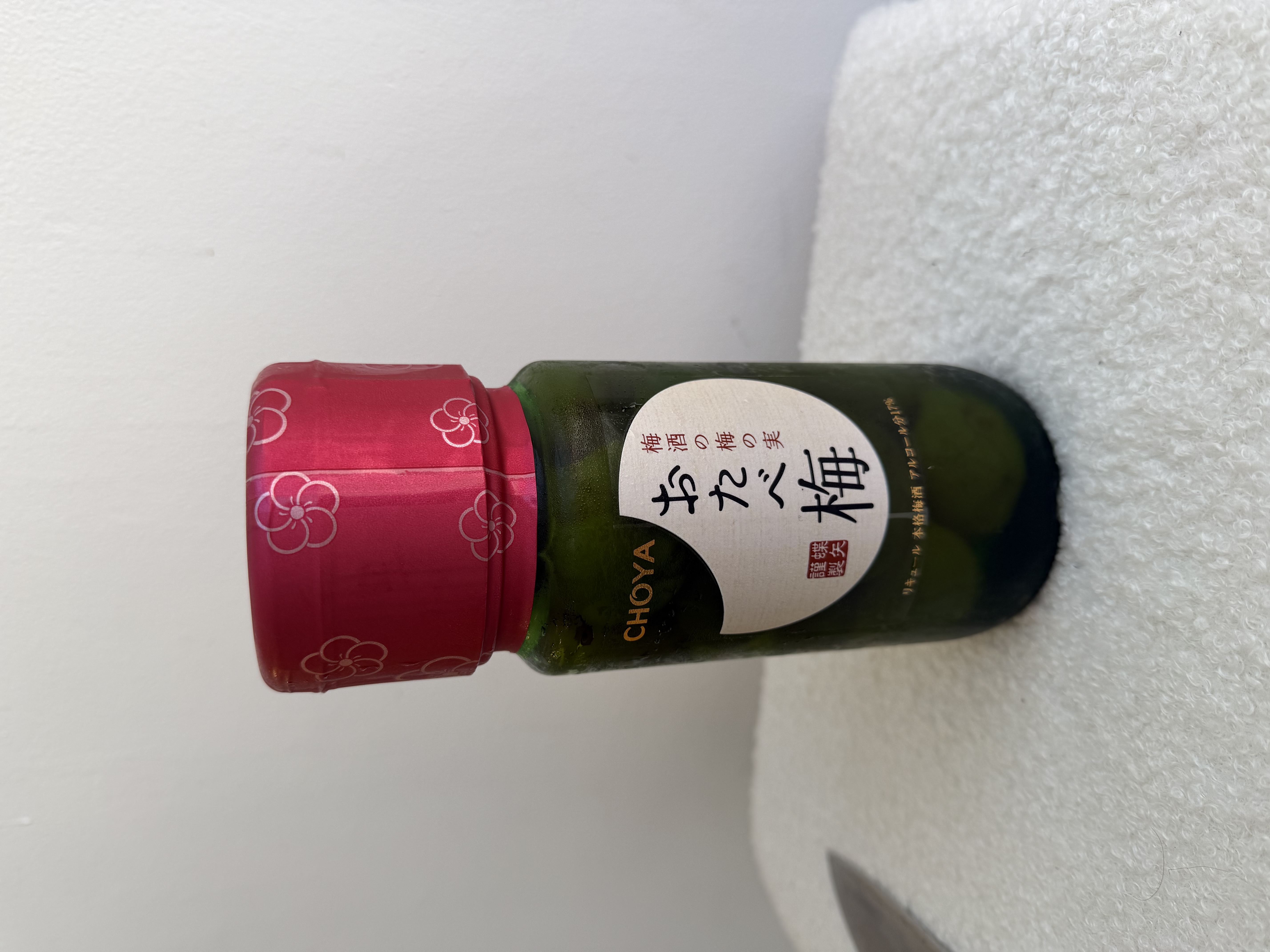 Choya umeshu