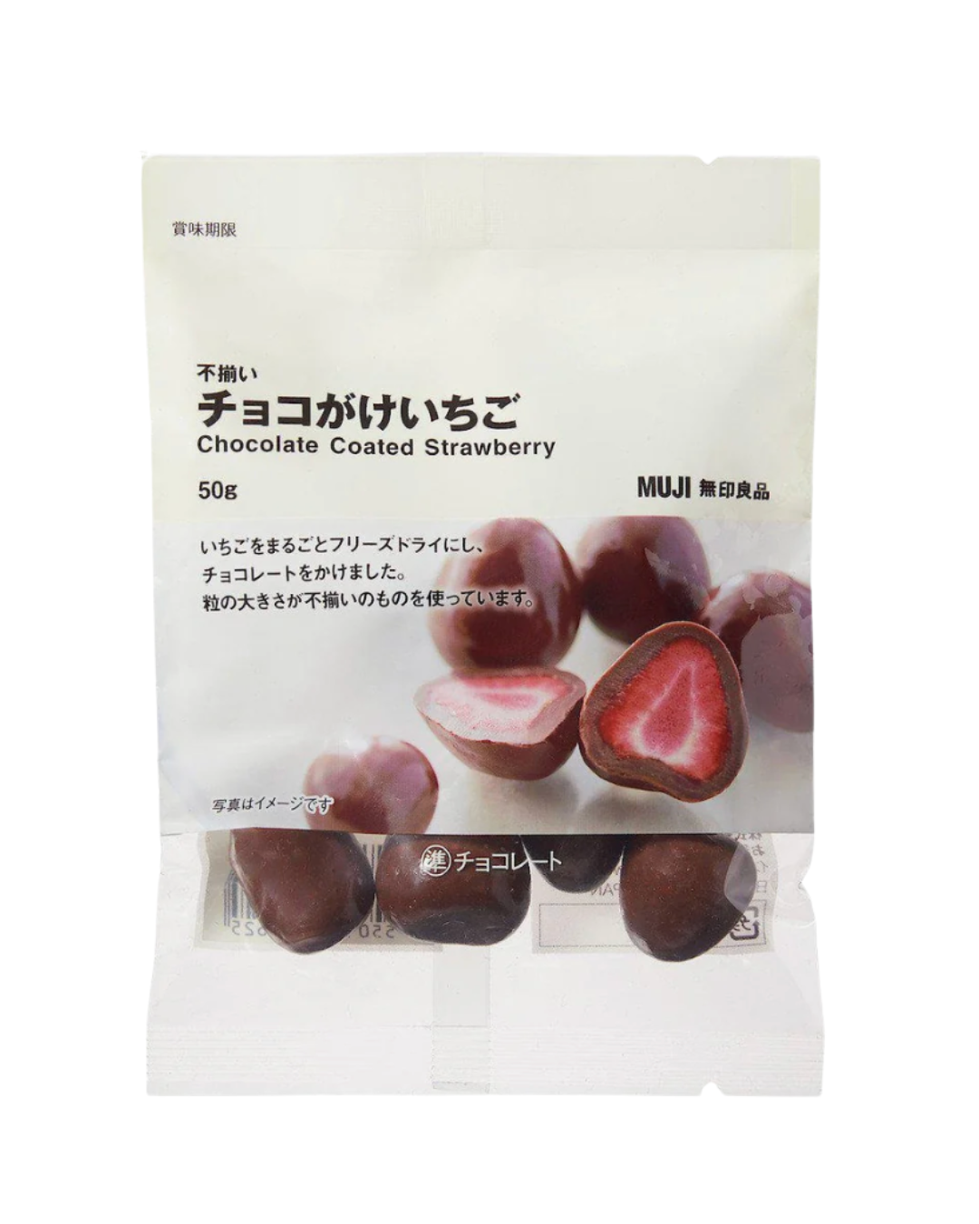 Dried strawberry in chocolate