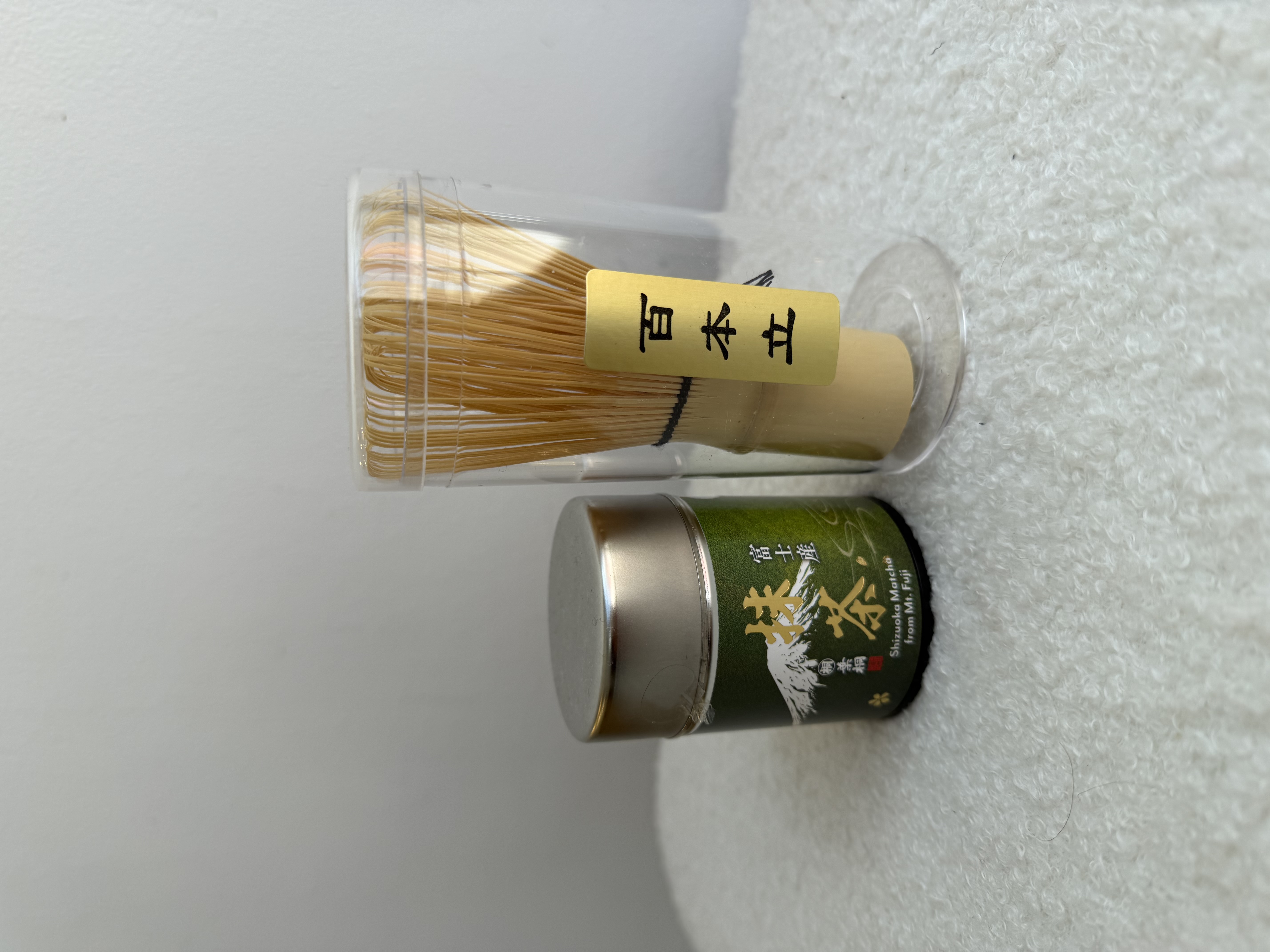 Matcha brush and powder