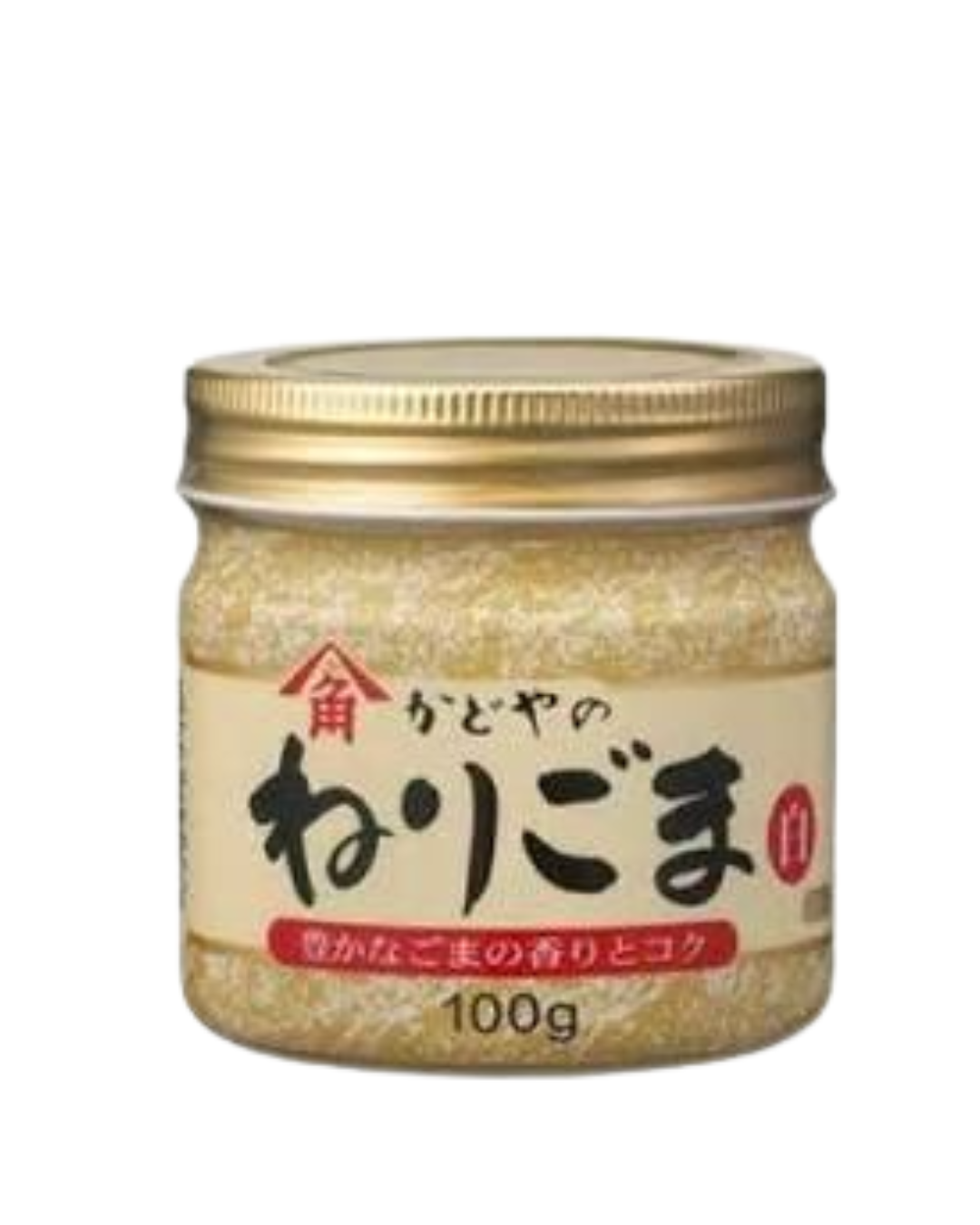 Neri Goma sesame paste