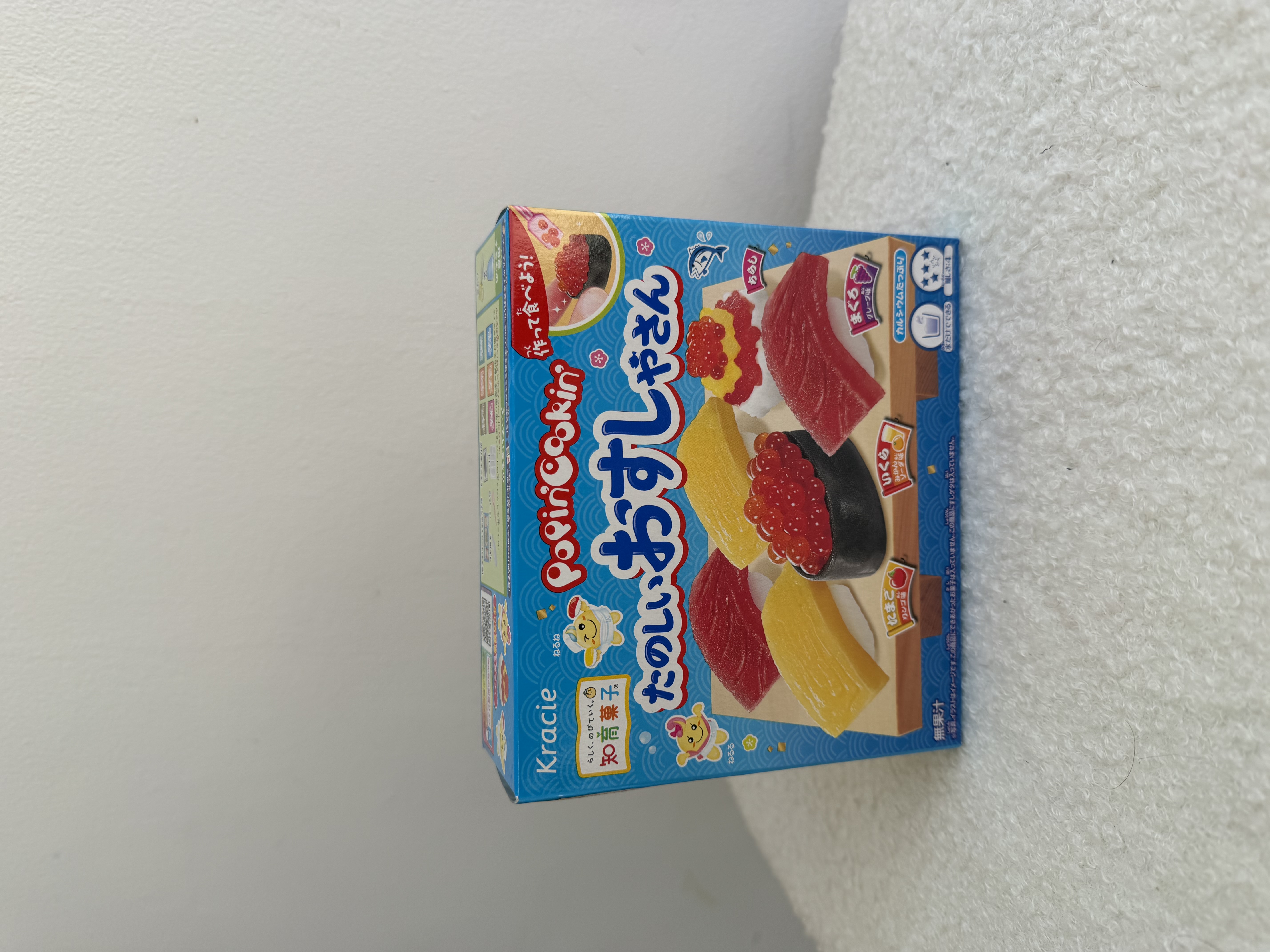 PopinCookin kit