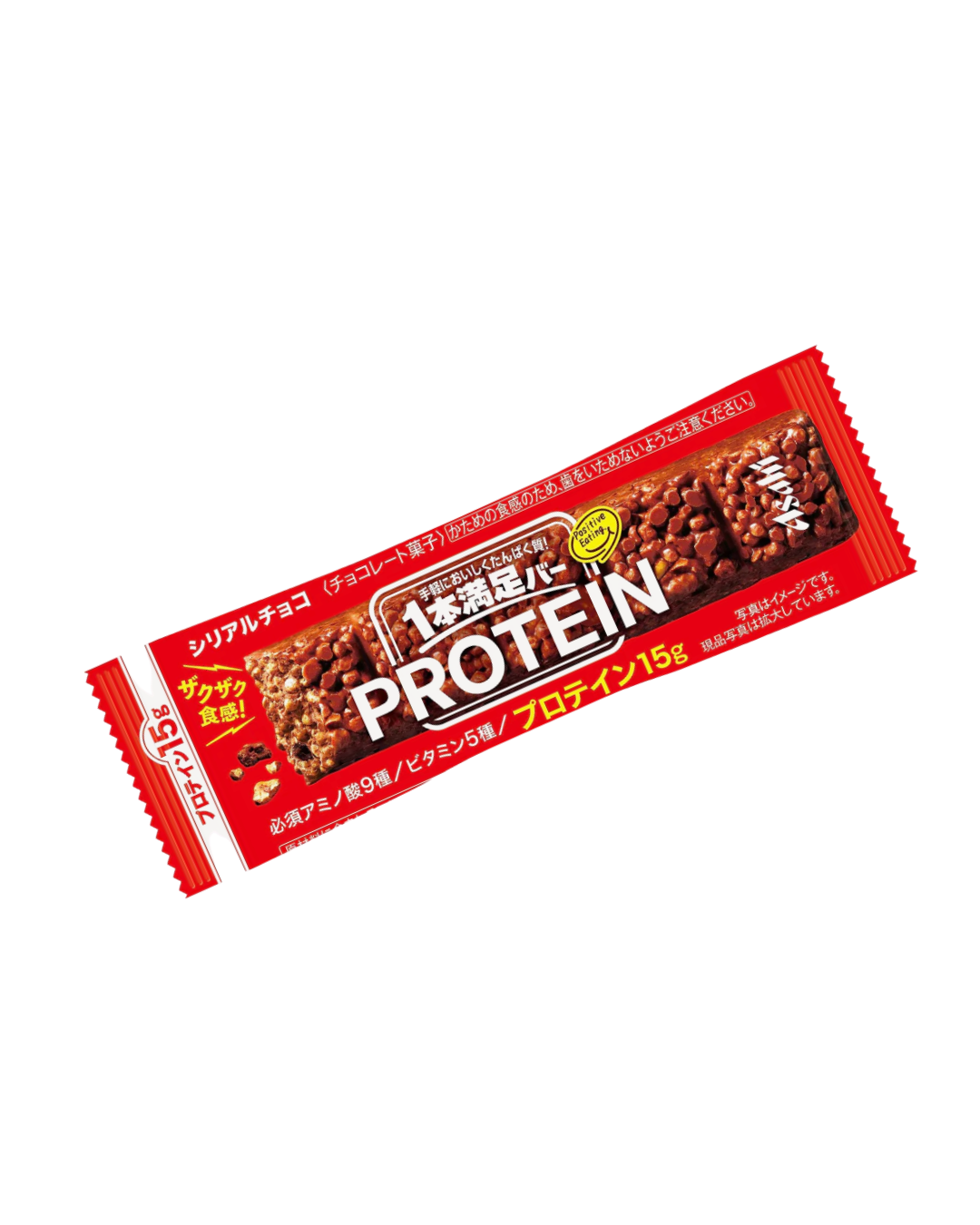 Japanese protein bars