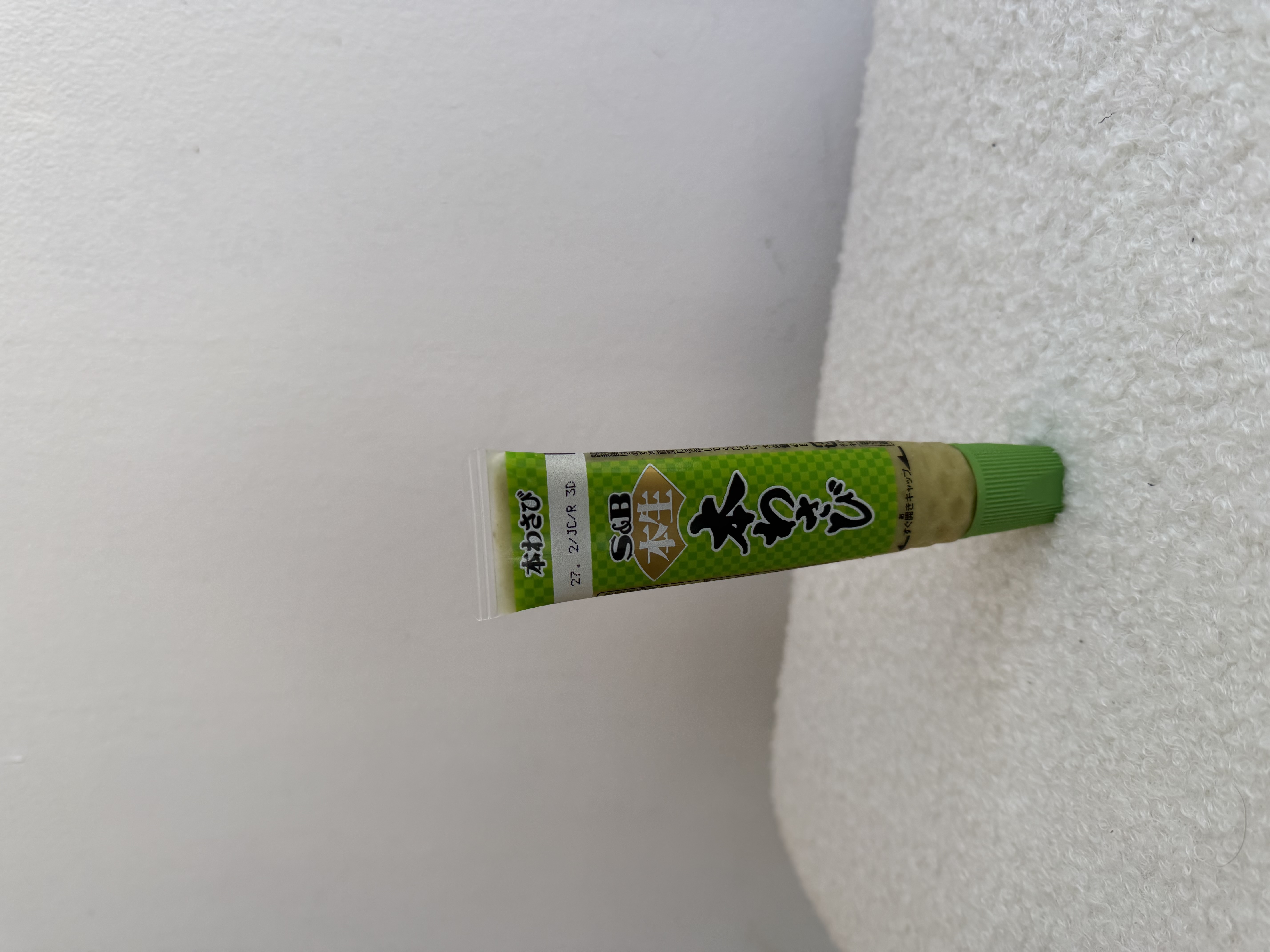 Wasabi paste