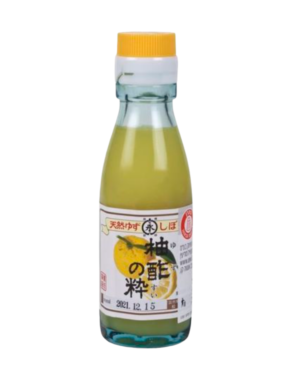 Yuzu juice